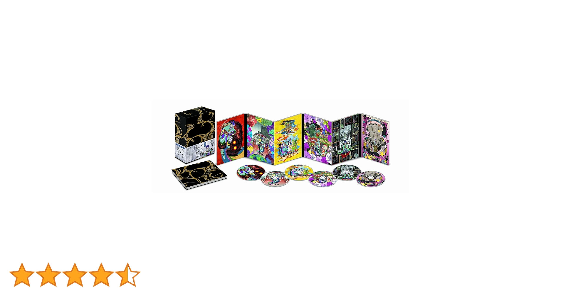 Amazon.co.jp: モノノ怪+怪~ayakashi~化猫 DVD-BOX (初回限定